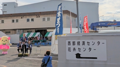 門真市長　宮本一孝様からのご挨拶