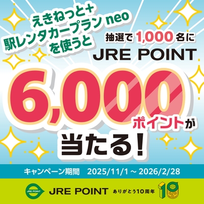 バナー 1