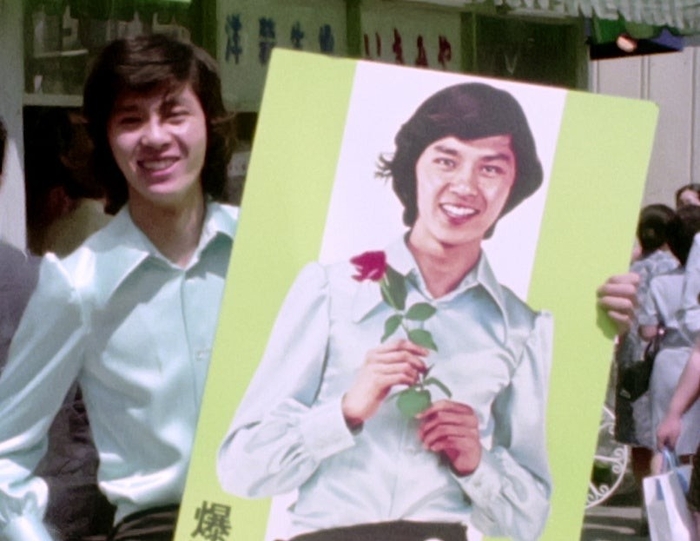 「西城秀樹 秘蔵映像!#5」スポニチクリエイツ/毎日映画社