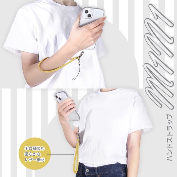 揃えて使えばより便利に!