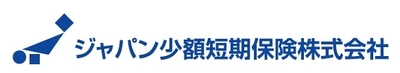 「ジモティー」と「ジャパン少額短期保険」が協同開発　 “ジモティー初”の月額340円で取引をより安心して行える保険 『あんしん取引保険』開始