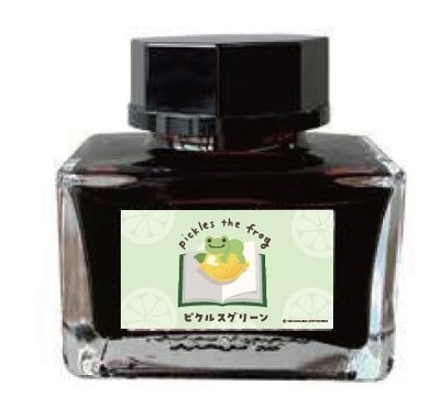 ●インク ¥2,420(税込) ※画像はサンプルです。