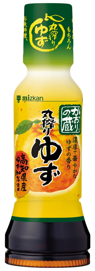 かおりの蔵 丸搾りゆず