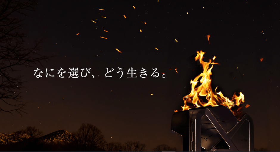 TOP画像