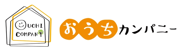 おうちカンパニー株式会社 フランチャイズ事業部