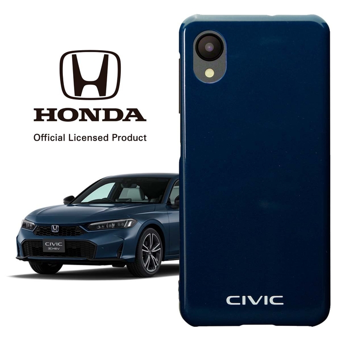 CIVIC シーベットブルー・パール