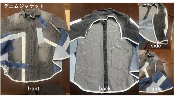 ▲ 身体状況に合わせて作られたデニムジャケット