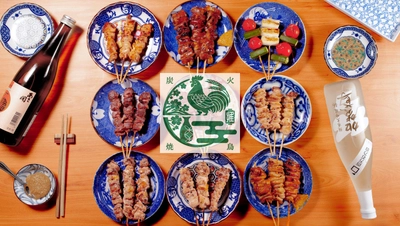 【新業態・千葉】 「焼き鳥食べ放題 おすすめ屋 千葉店」を 2026年4月17日リニューアルオープン！ 焼き鳥10種を含めた全120品の食べ飲み放題！