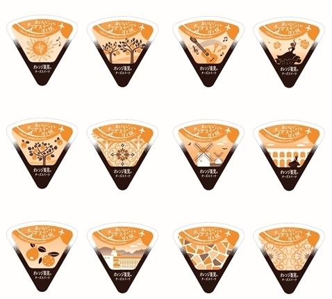 スペインの旅をモチーフにした12種類の個包装ラベル