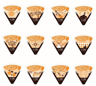スペインの旅をモチーフにした12種類の個包装ラベル