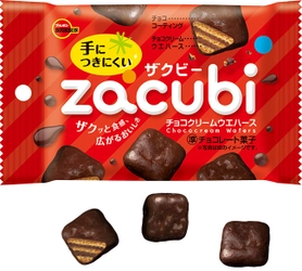 ブルボン、サクッと軽いチョコウエハース 「ザクビー」を7月7日(火)に販売ルート限定発売！