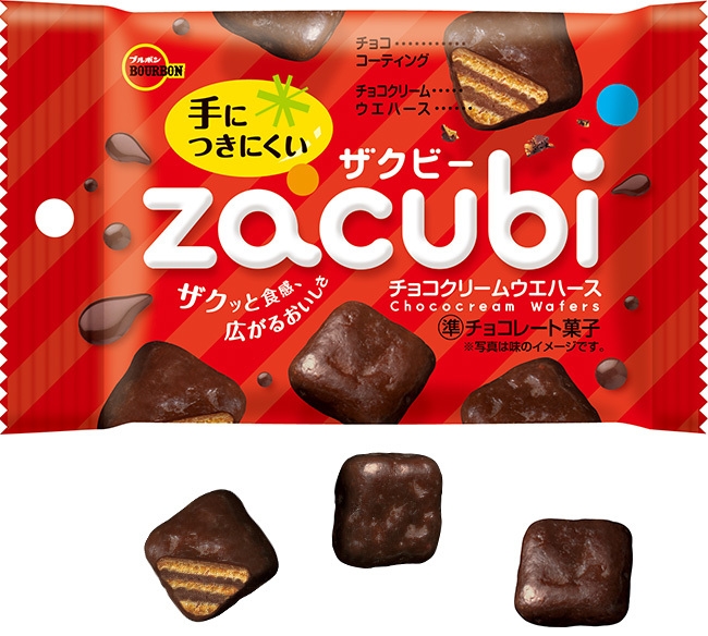 ザクビー