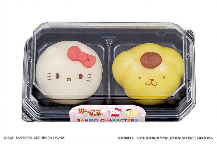 ハローキティ&ポムポムプリン パッケージ