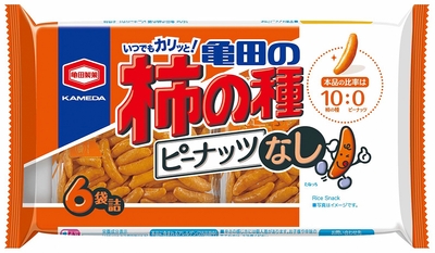 『150g 亀田の柿の種 ピーナッツなし 6袋詰』