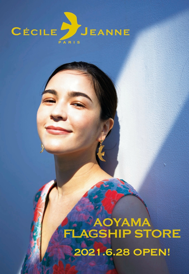 青山店オープン