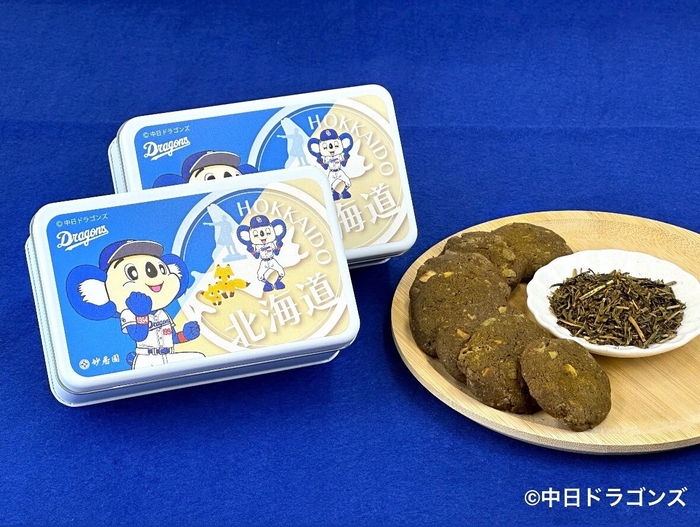 どあら缶 cookie