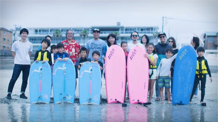 子どもたちが「そなえ」をフル活用して海で遊ぶ！ 「海のそなえ体験イベント「海ロデオ」in 江の島」を開催！ 2019年8月10日(土)、11日(日)10時～／江の島東浜にて
