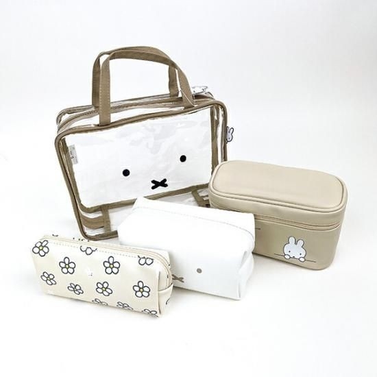 ミッフィーの旅行に便利なポーチ