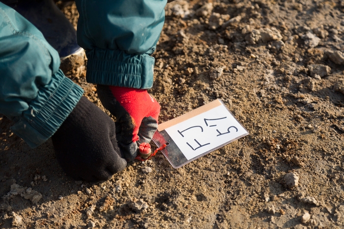 写真1 地区名を表示するラベル