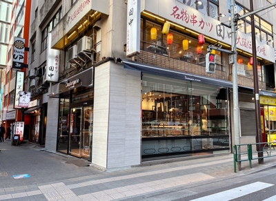 店舗外観2