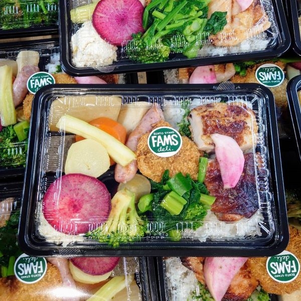 富山市「FAMS deli」さんのお弁当