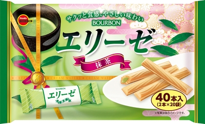40本エリーゼ抹茶