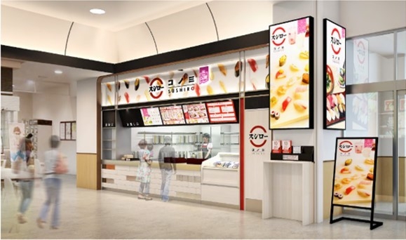 店舗パース画像(イメージ)