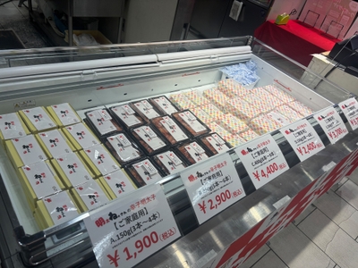 陳列商品一覧