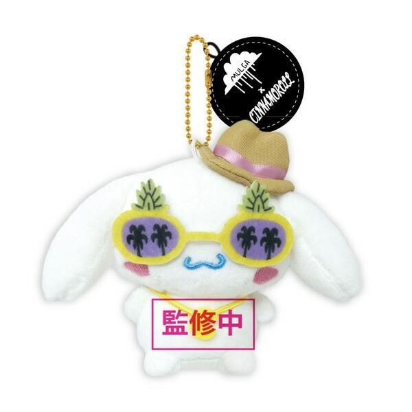 サンリオのマスコットキーホルダー