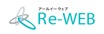 Re-WEB製品ロゴ