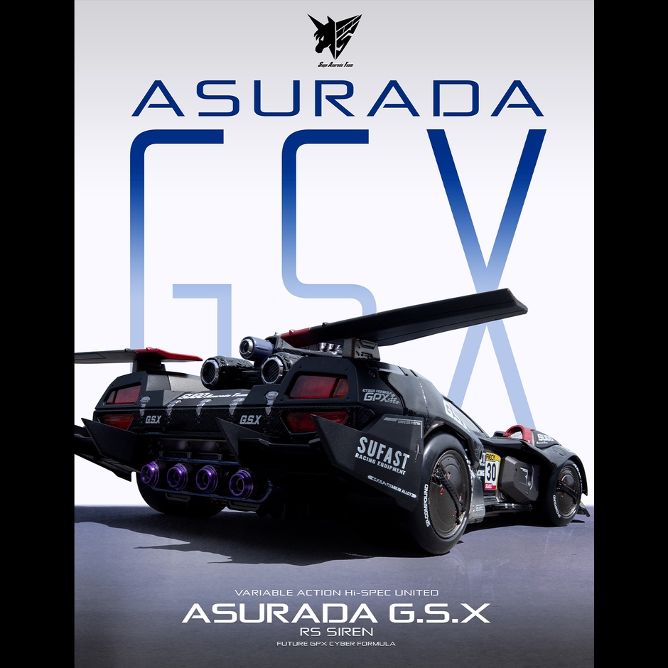 ヴァリアブルアクション Hi-SPEC UNITED 新世紀GPXサイバーフォーミュラ アスラーダG.S.X RS SIREN【限定特典付き】(イメージ2)