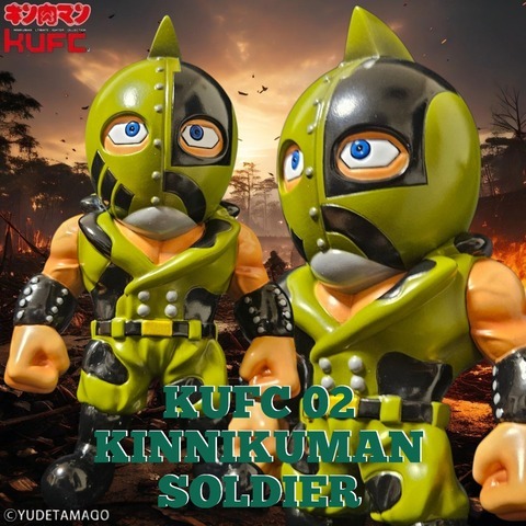 4573521316807 KUFC 02 キン肉マンソルジャー 原作 ハイグレード 戦士の帰還 Ver. PT02