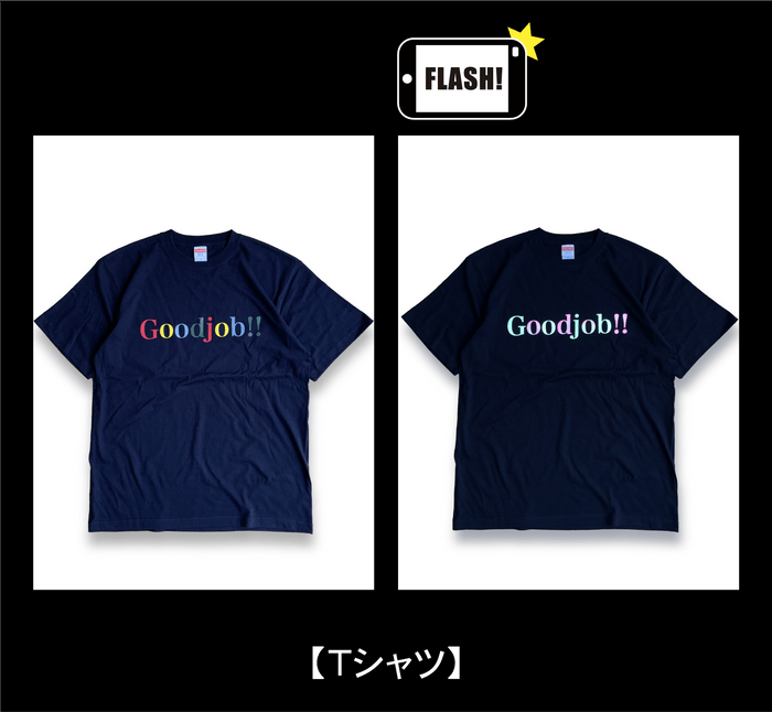 オーロラTシャツ