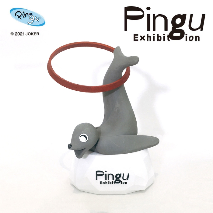 Pingu 40th フィギュア ロビ