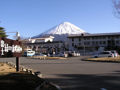 富士山の麓にある富士緑の休暇村、3776円の限定宿泊プラン登場!
