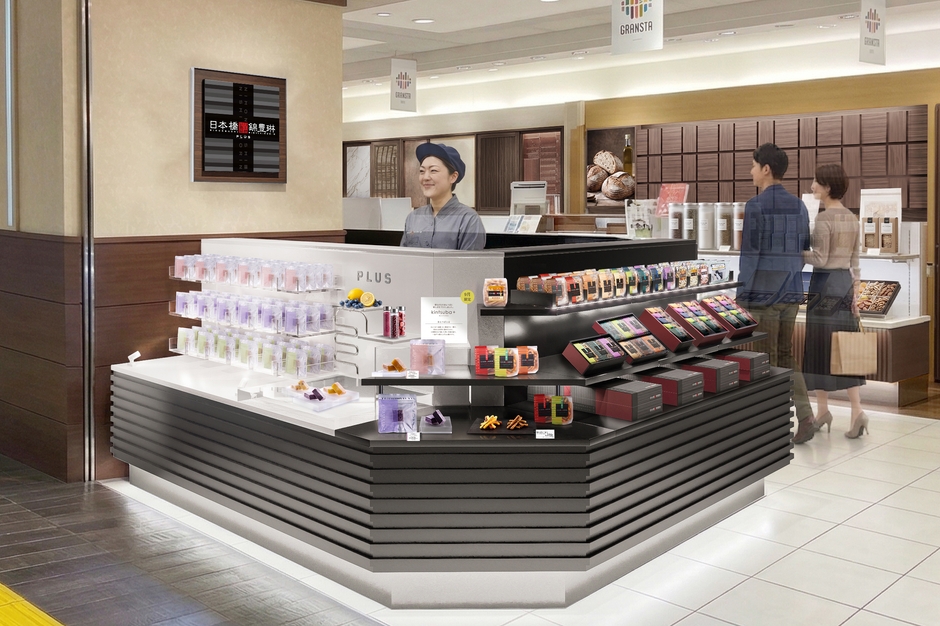 新店舗「日本橋錦豊琳PLUS」イメージ