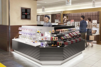 新店舗「日本橋錦豊琳PLUS」イメージ