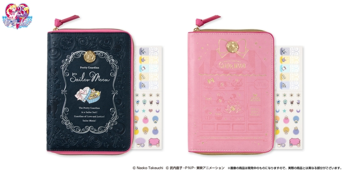 美少女戦士セーラームーン 2020年 メイクアップ手帳