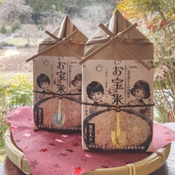 原点を噛みしめる体験型フードギフト「お宝米」シリーズ第3弾 “お宝玄米” 本日より発売開始！