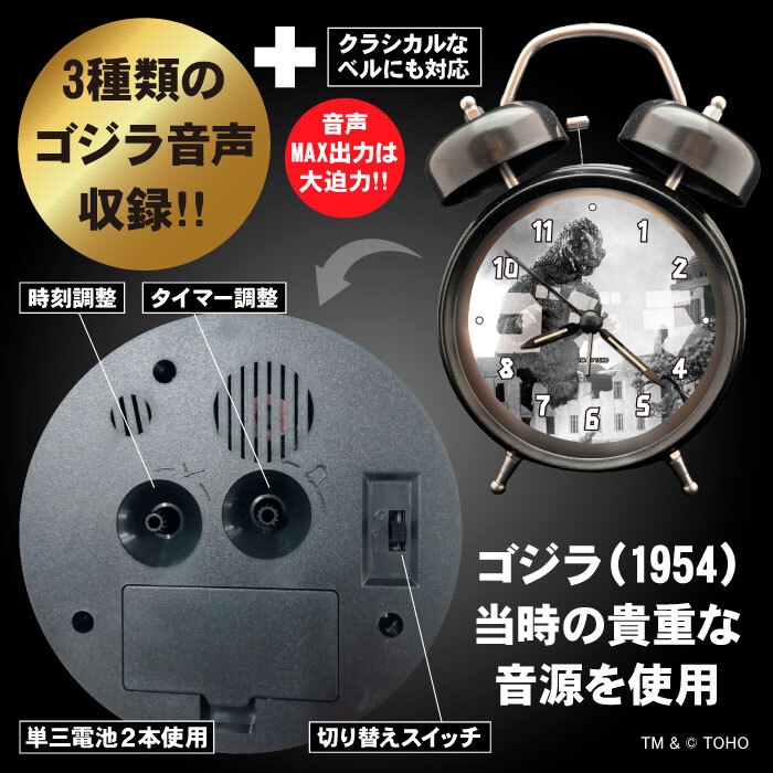 裏面
