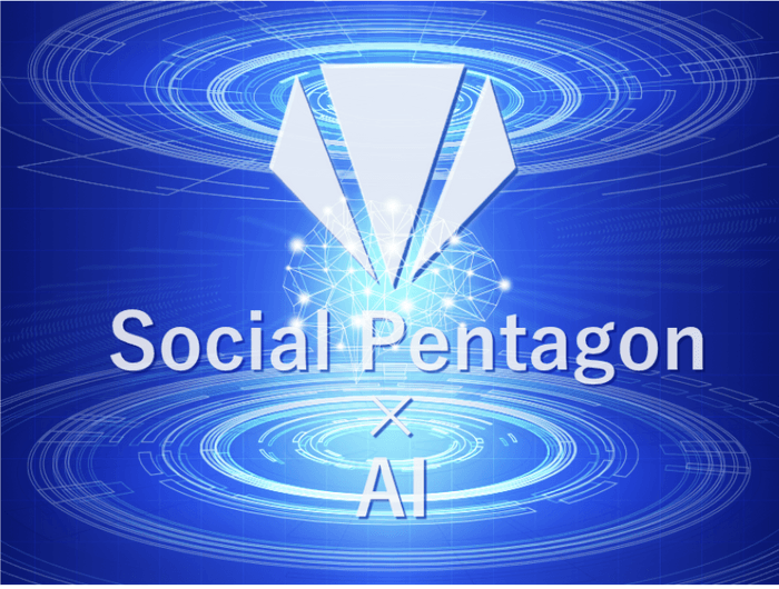 Social Pentagon