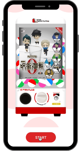 プレイイメージ