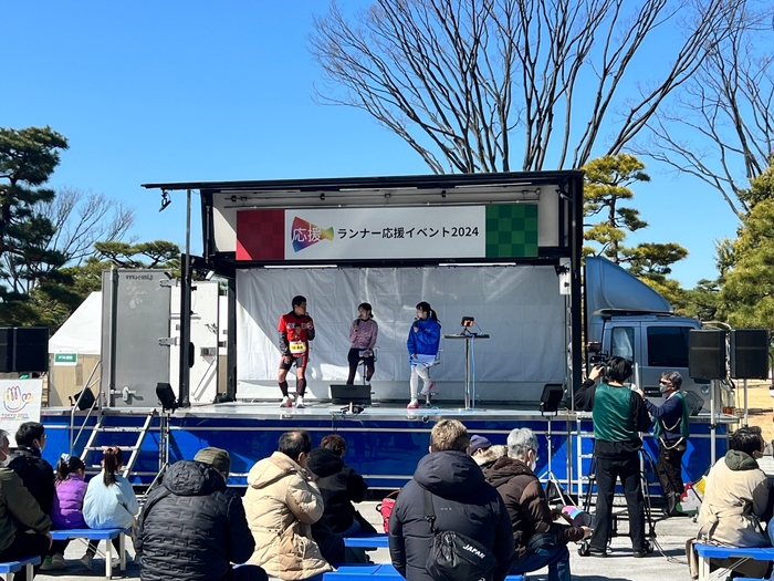 東京マラソン応援ベース(TOKYO CHEER 皇居外苑メイン会場)ステージイベント