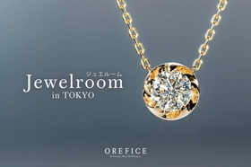 ジュエリー工房オレフィーチェ 一粒ダイヤモンドネックレス 32商品を 