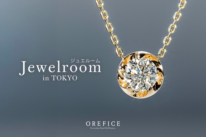 ジュエルームin東京 表参道にて開催