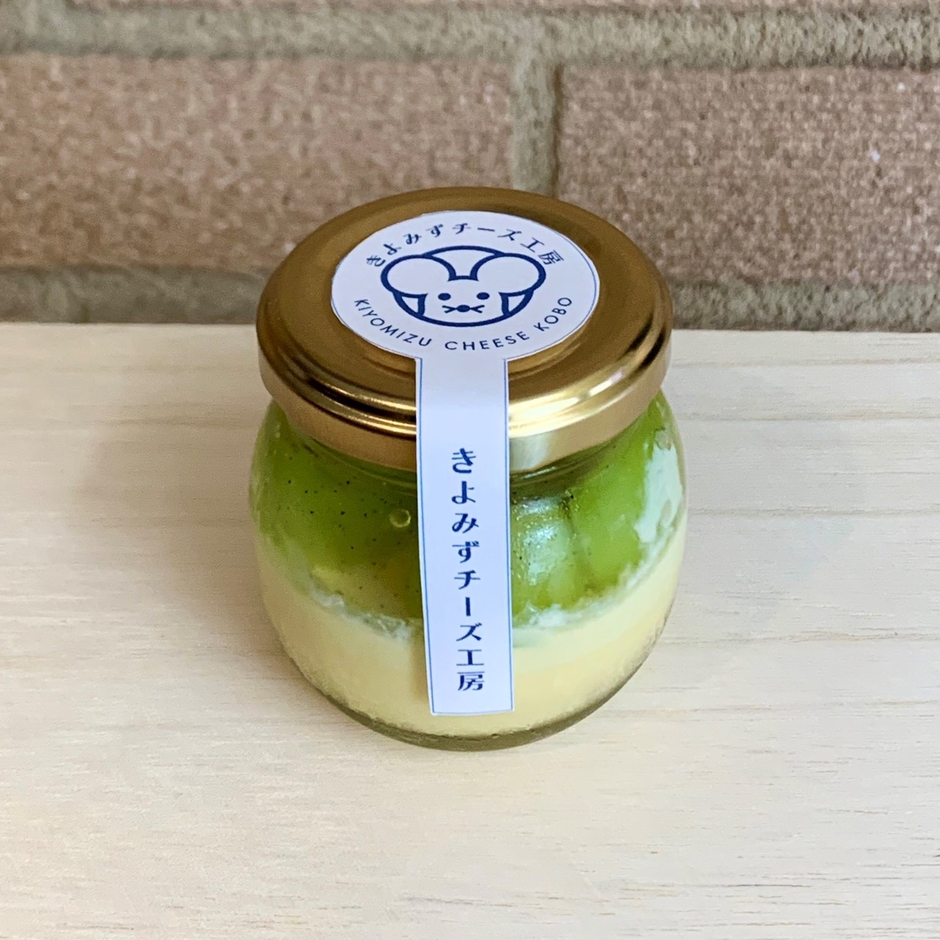 きよみずプリン マスカット