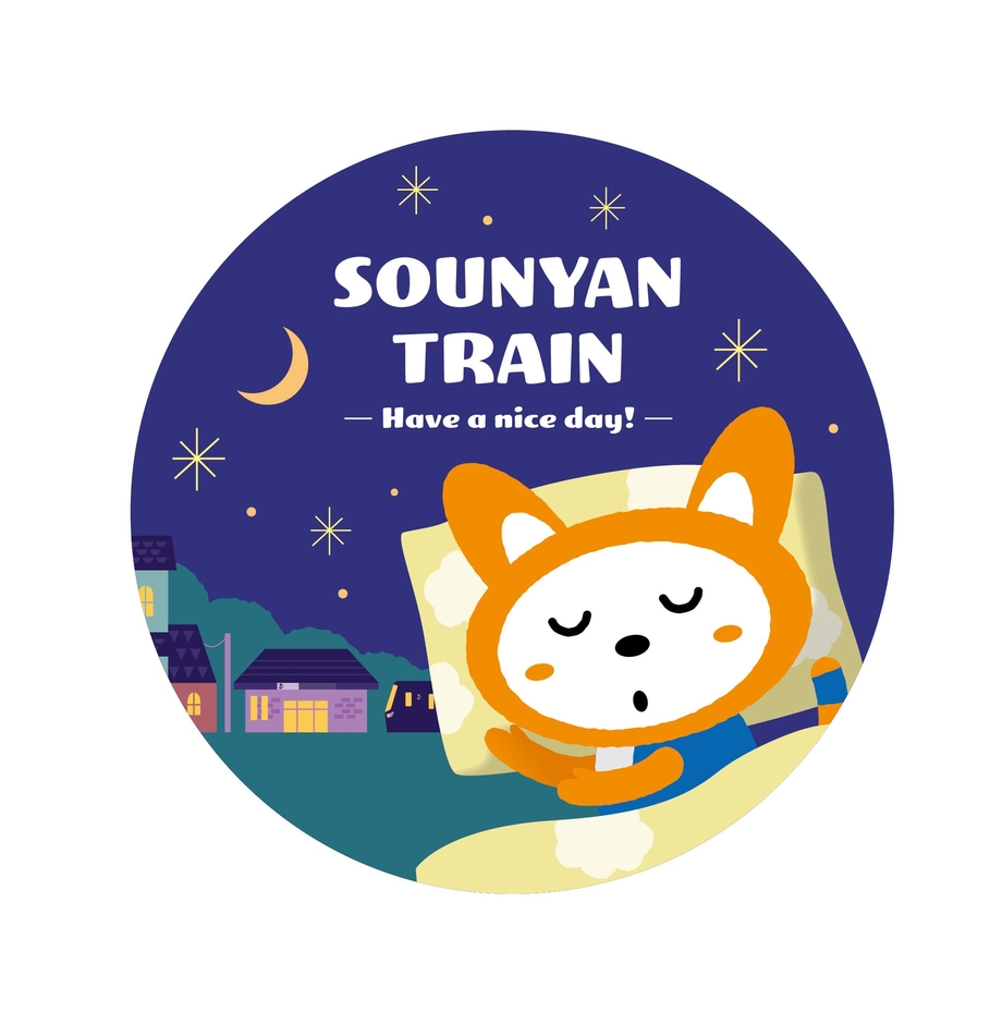 外装側面ラッピングの一つ(イメージ)