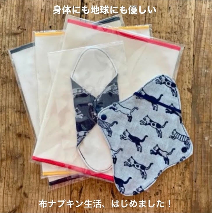 Lomy.s商品(3)