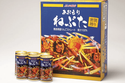 密閉搾り あおもりねぶた(195g×30缶、果汁100%)
