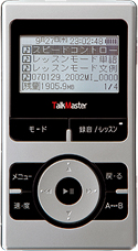 トークマスター TALKMASTER Ⅱ-GB ブラック 1GBモデル